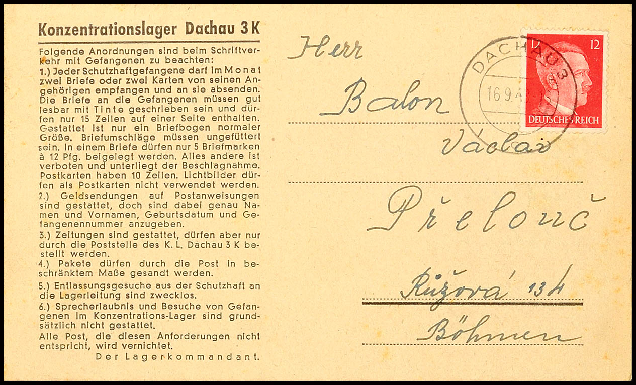 Auction 152 | Lot 8354