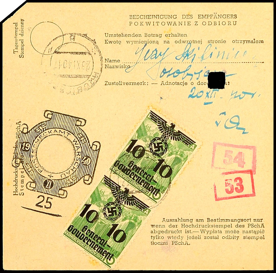 Auction 152 | Lot 7492