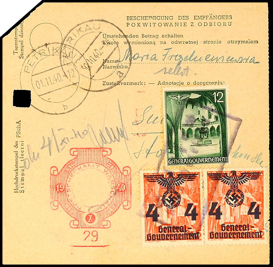 Auction 152 | Lot 7491
