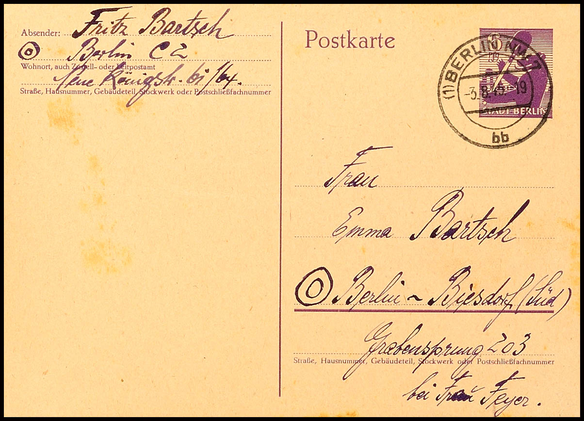 Auction 152 | Lot 9184