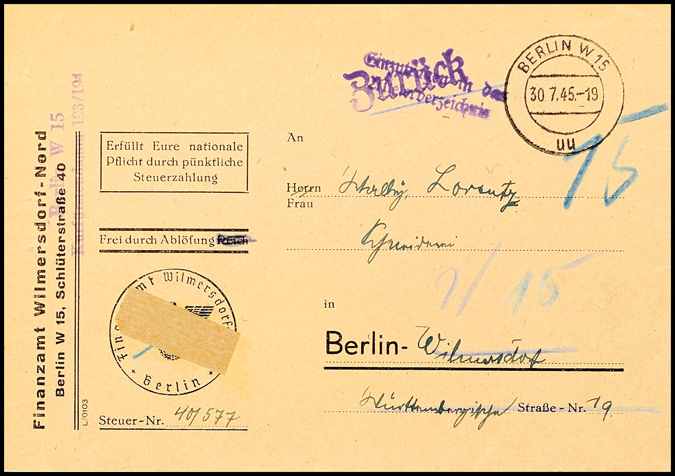 Auction 152 | Lot 9175