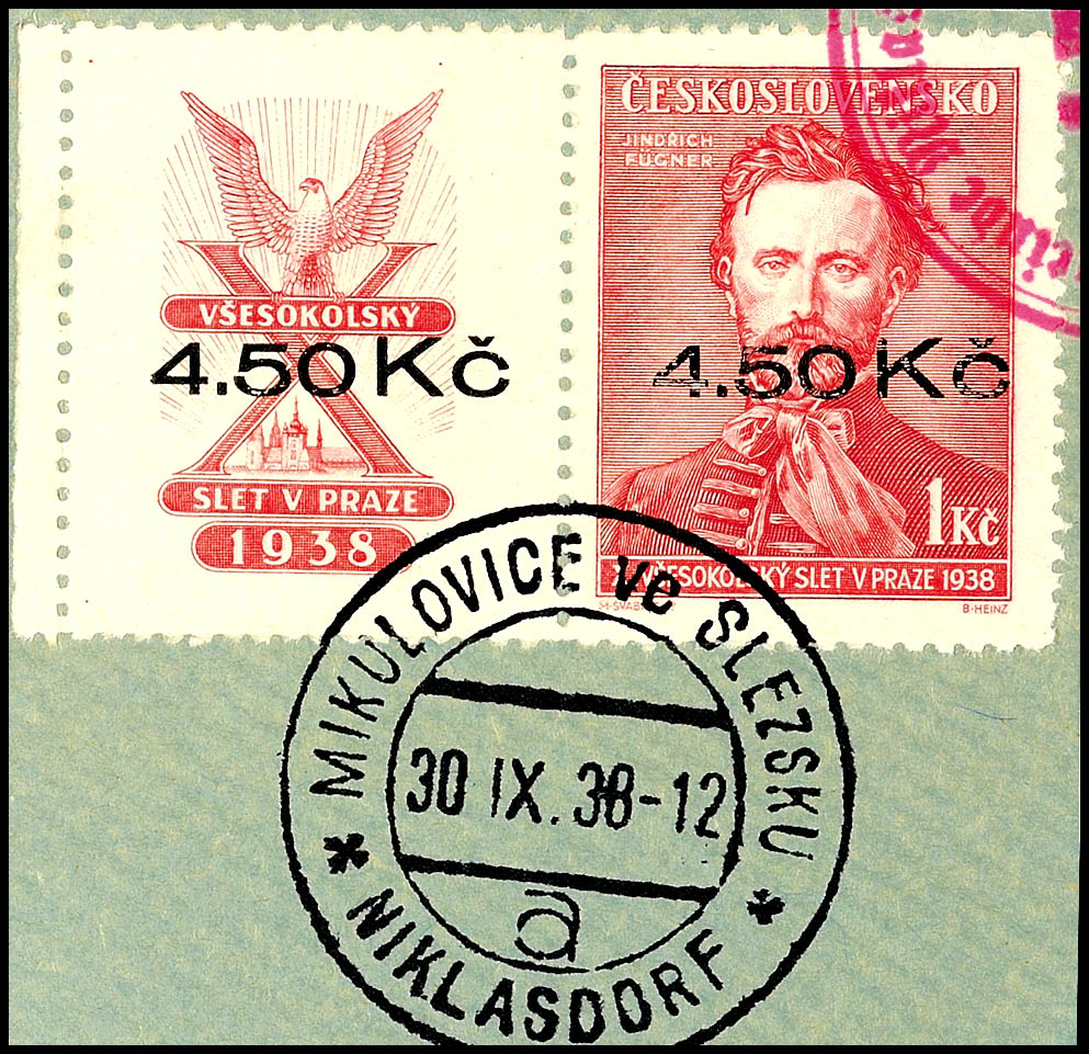 Auction 151 | Lot 4880