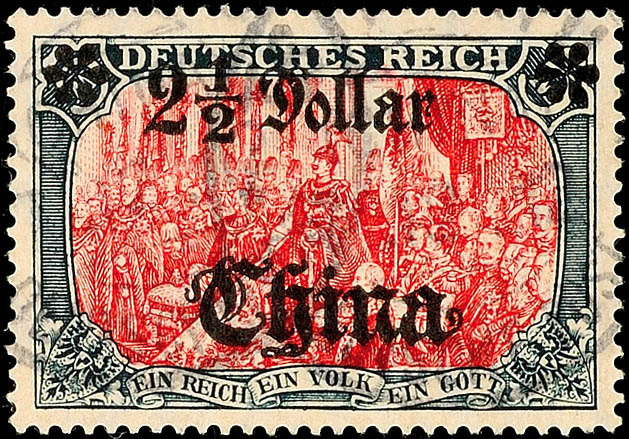 Auction 125 | Lot 5233