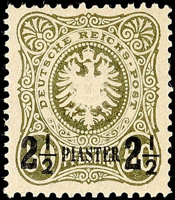 Auction 125 | Lot 5355