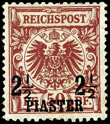 Auction 132 | Lot 5021
