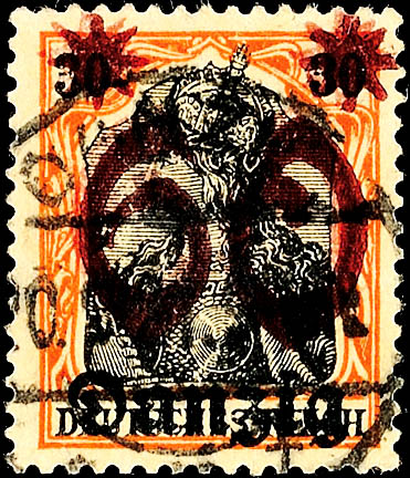 Auktion 152 | Los 6583