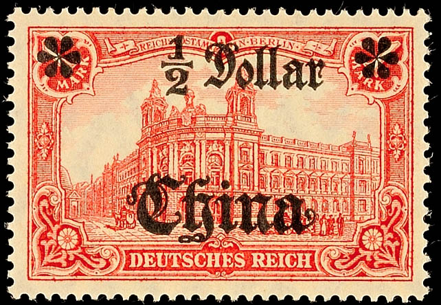 Auction 152 | Lot 5545