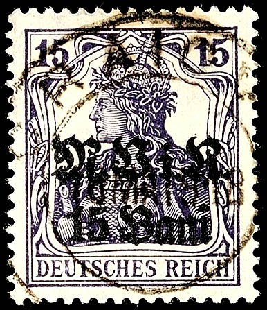 Auction 145 | Lot 8458