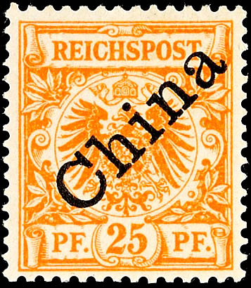 Auction 152 | Lot 5501