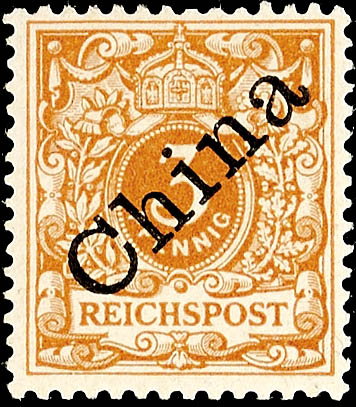Auction 152 | Lot 5499