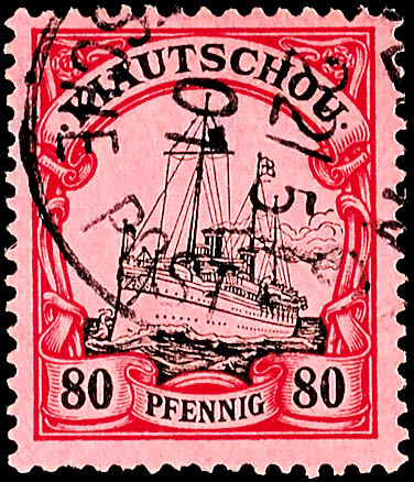 Auction 152 | Lot 5523