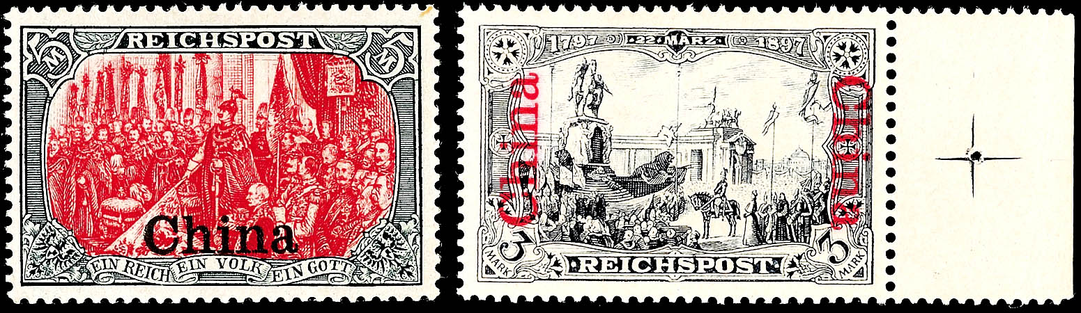 Auction 152 | Lot 5526