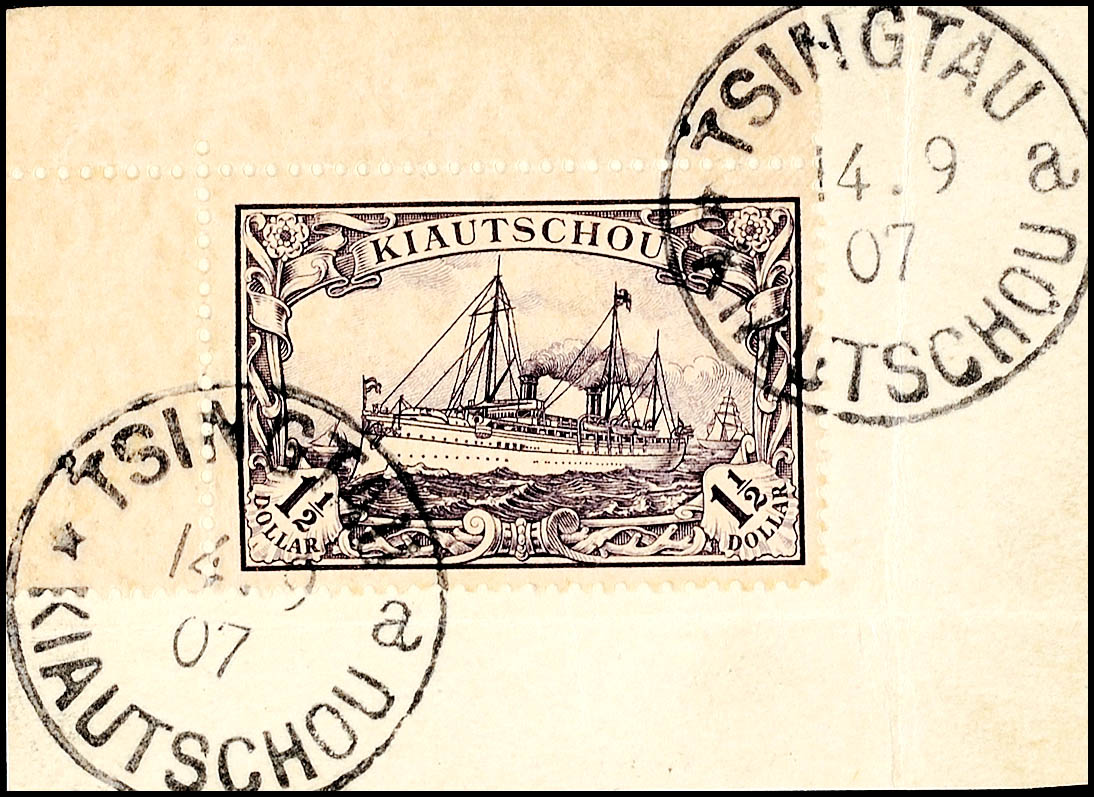 Auction 154 | Lot 3937