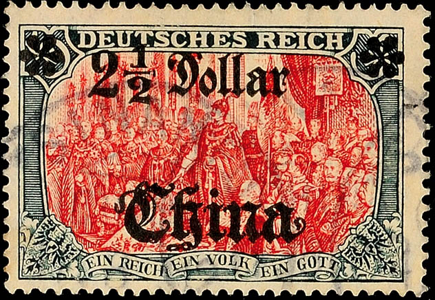 Auction 152 | Lot 5563