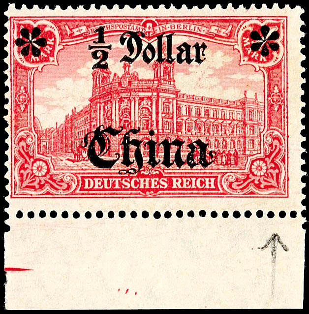 Auction 152 | Lot 5548