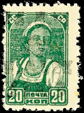 Auction 139 | Lot 10430