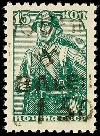 Auction 140 | Lot 7318