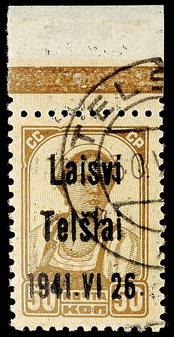 Auction 139 | Lot 10369