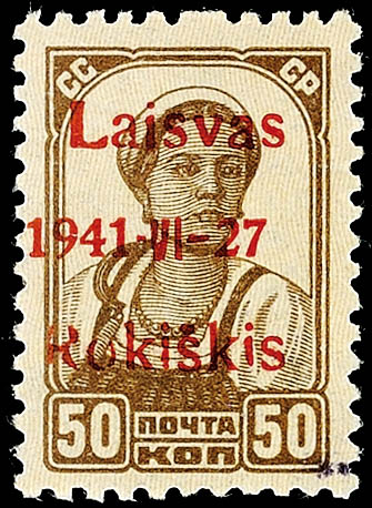 Auction 139 | Lot 10366