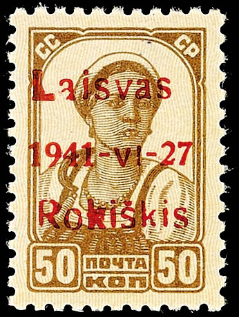 Auction 139 | Lot 10364