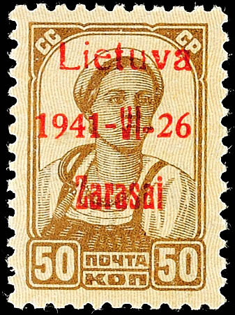 Auction 139 | Lot 10384