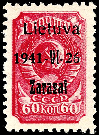 Auction 139 | Lot 10388
