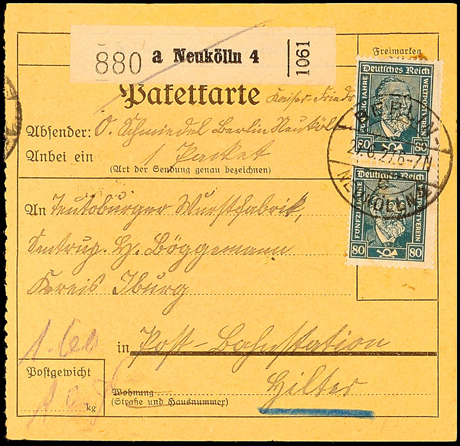 Auction 152 | Lot 4540