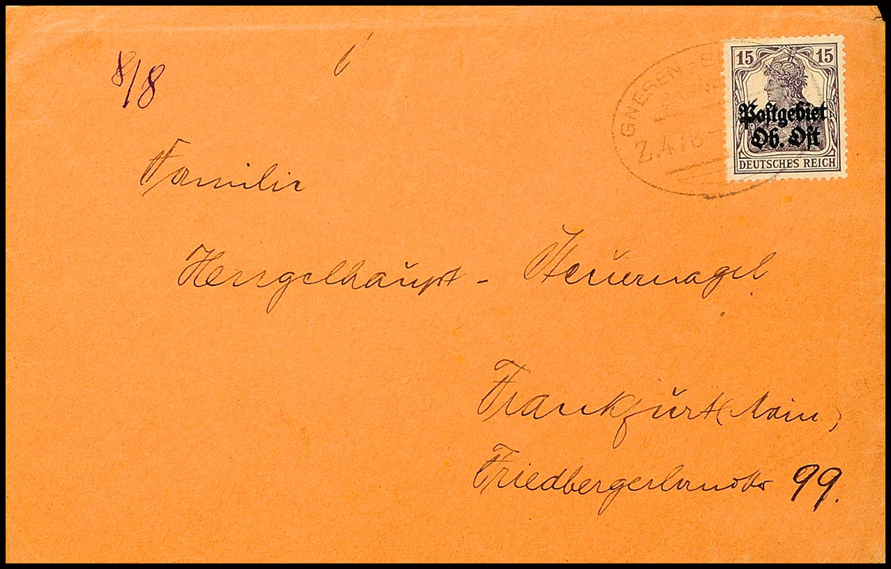 Auction 151 | Lot 4226