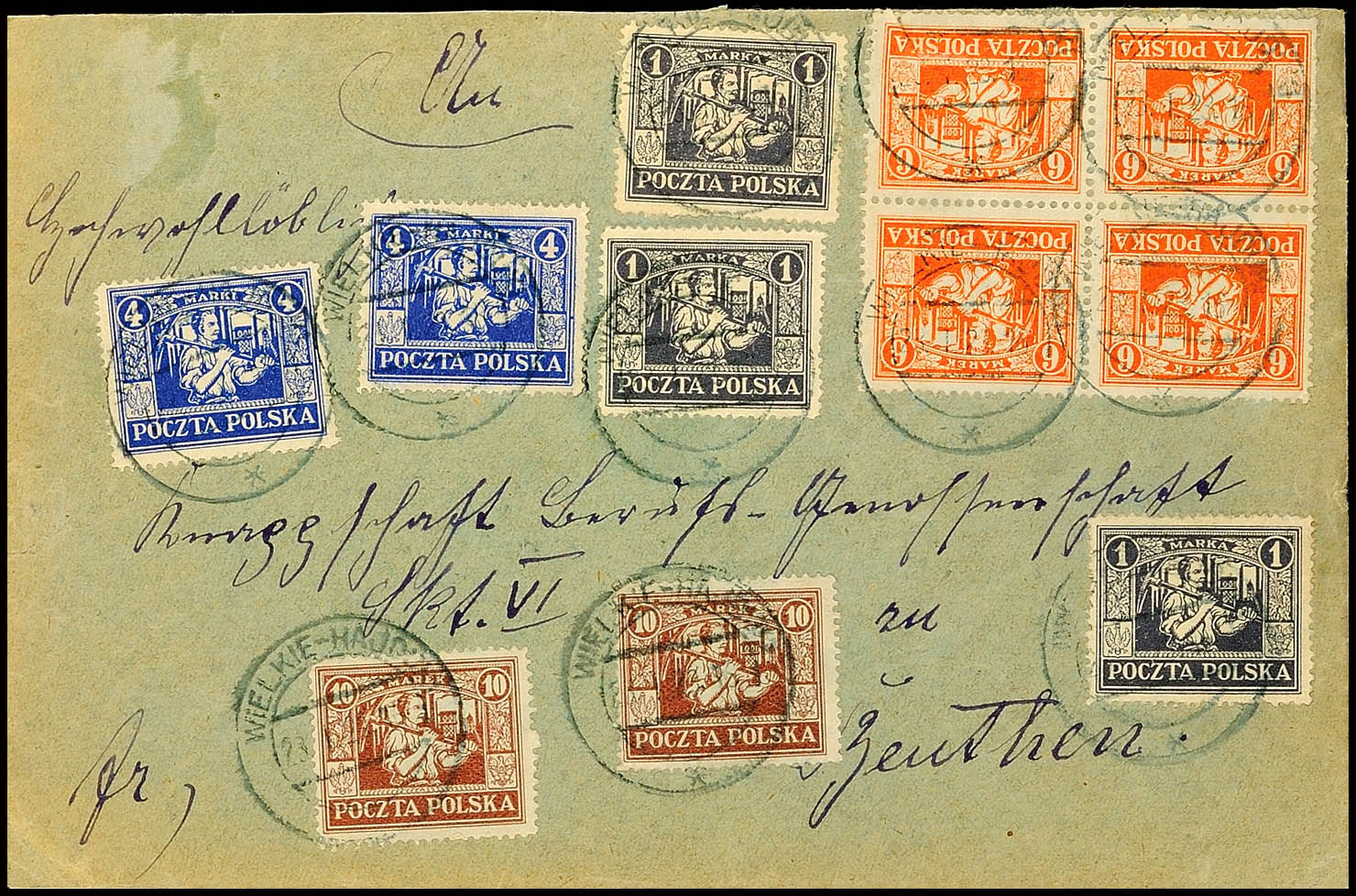 Auction 151 | Lot 4366