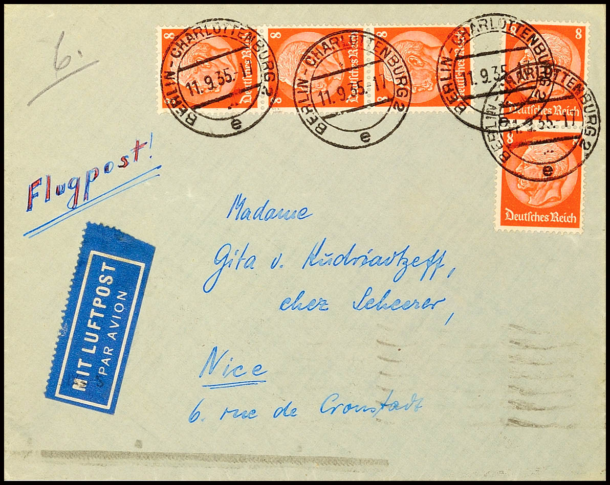 Auction 152 | Lot 4623