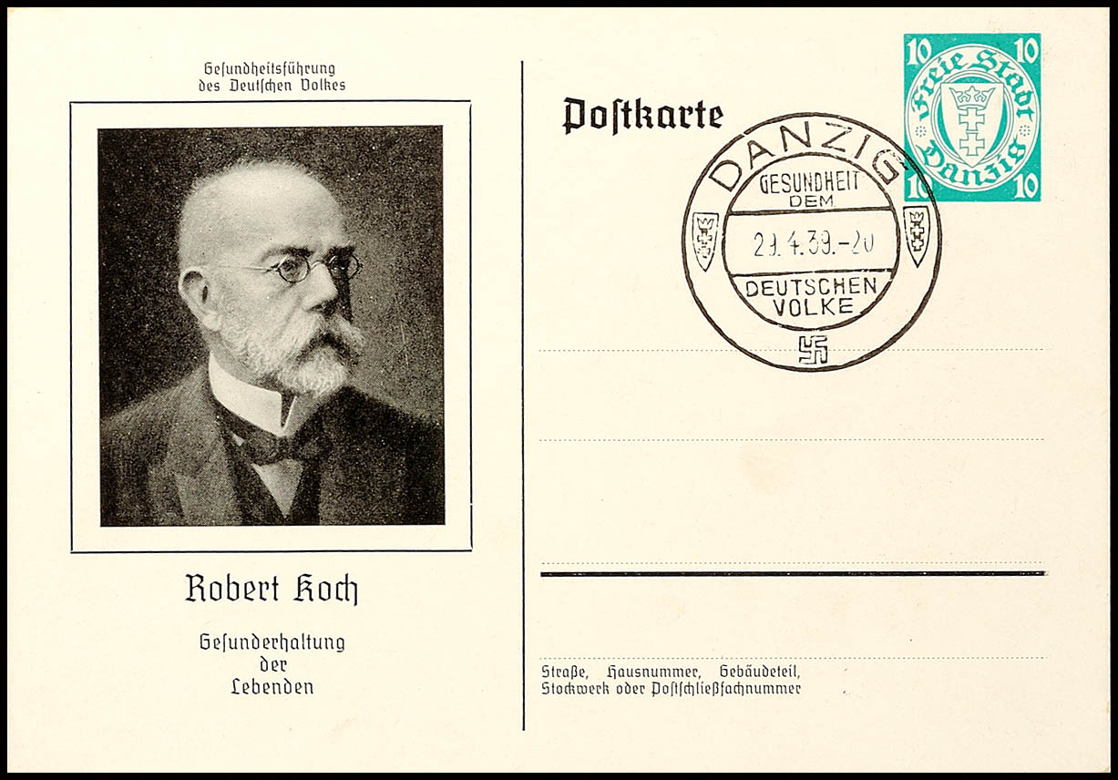 Auction 151 | Lot 4564