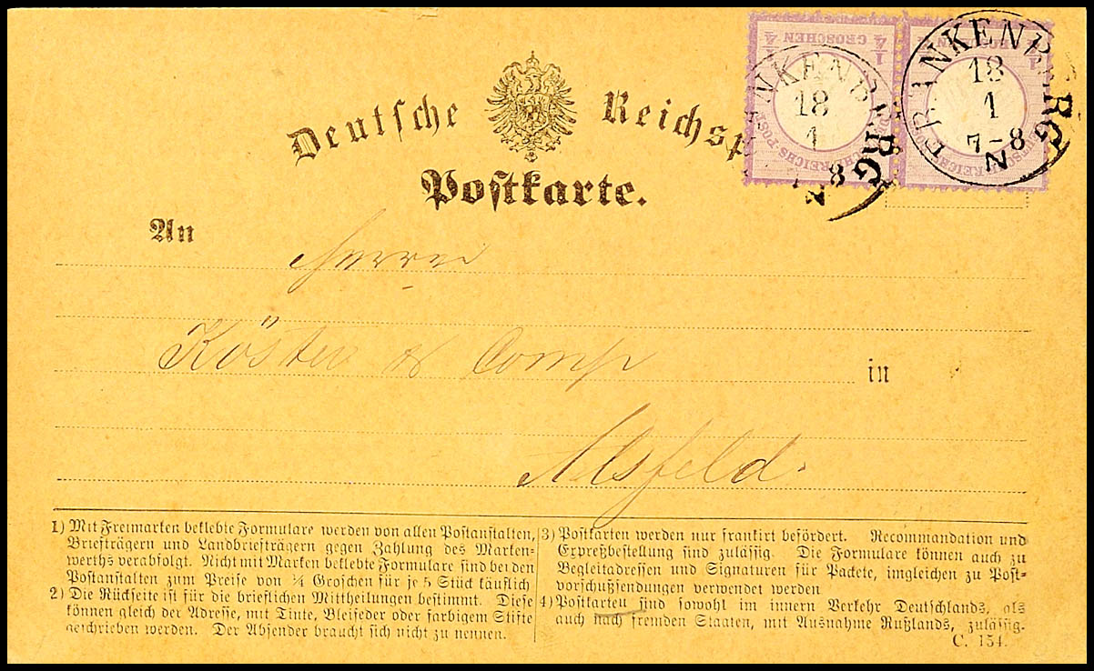 Auction 152 | Lot 10448