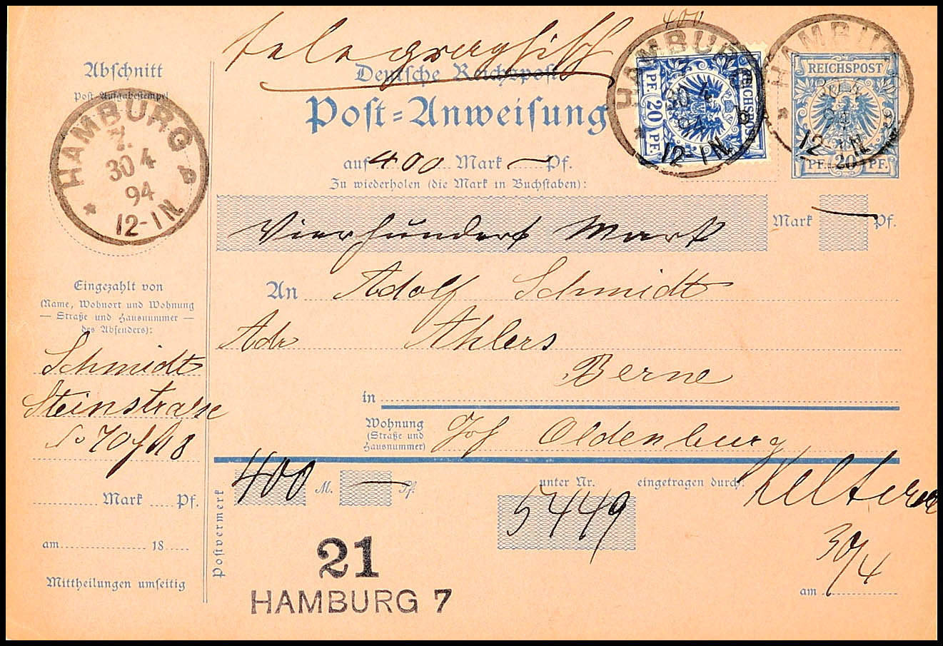 Auction 152 | Lot 10624