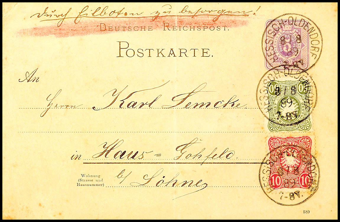 Auction 152 | Lot 10617