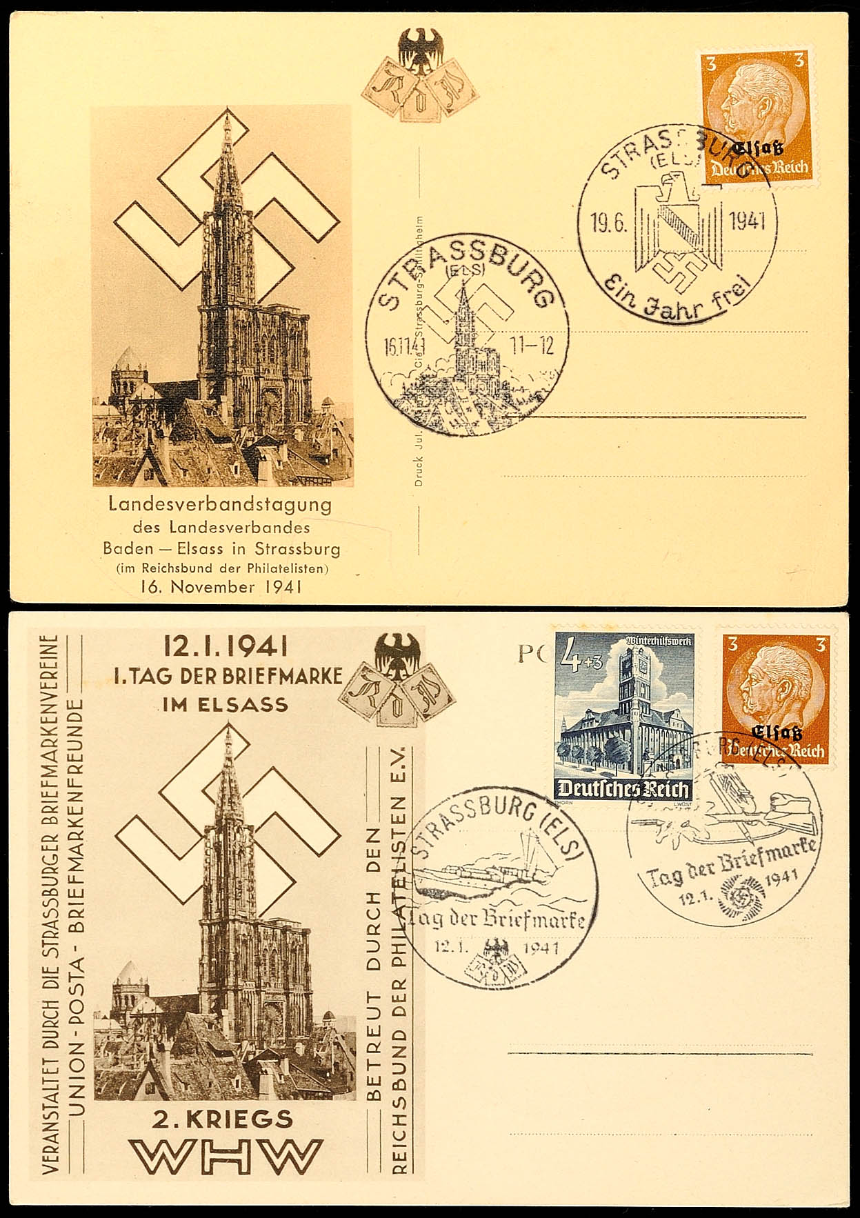 Auction 152 | Lot 7480