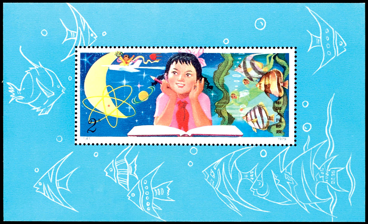 Auction 155 | Lot 8590