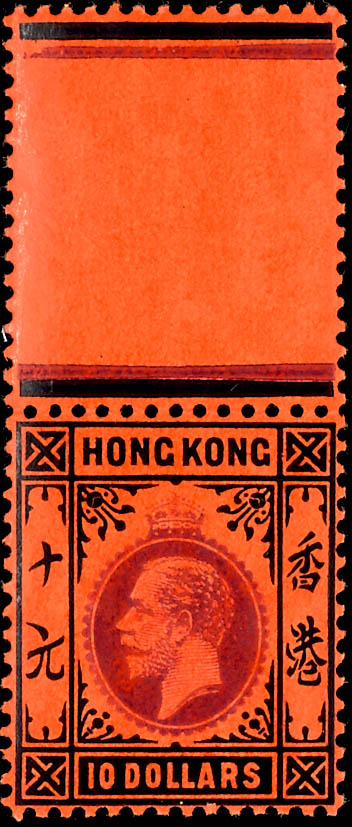 Auction 155 | Lot 8603