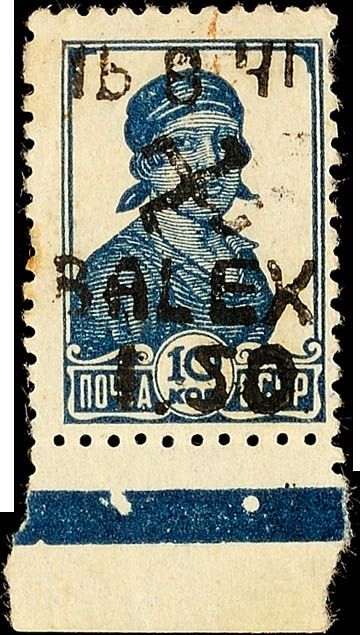 Auction 140 | Lot 7314