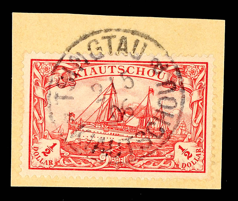 Auktion 127 | Los 5825