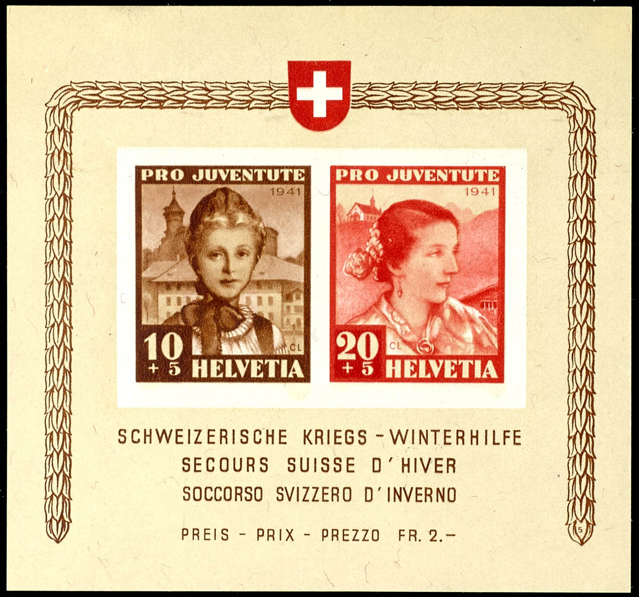 Auction 156 | Lot 6732
