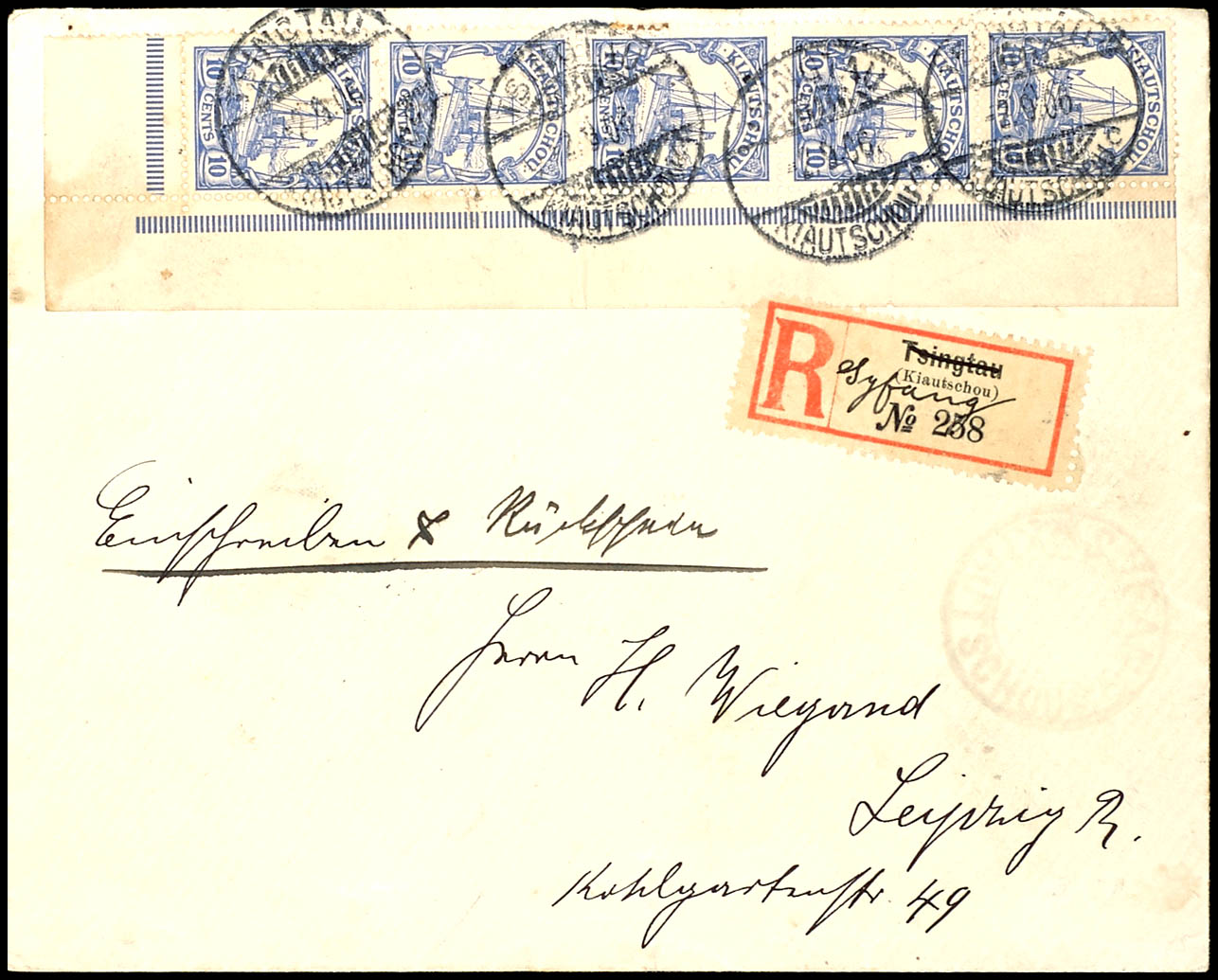 Auction 156 | Lot 3270