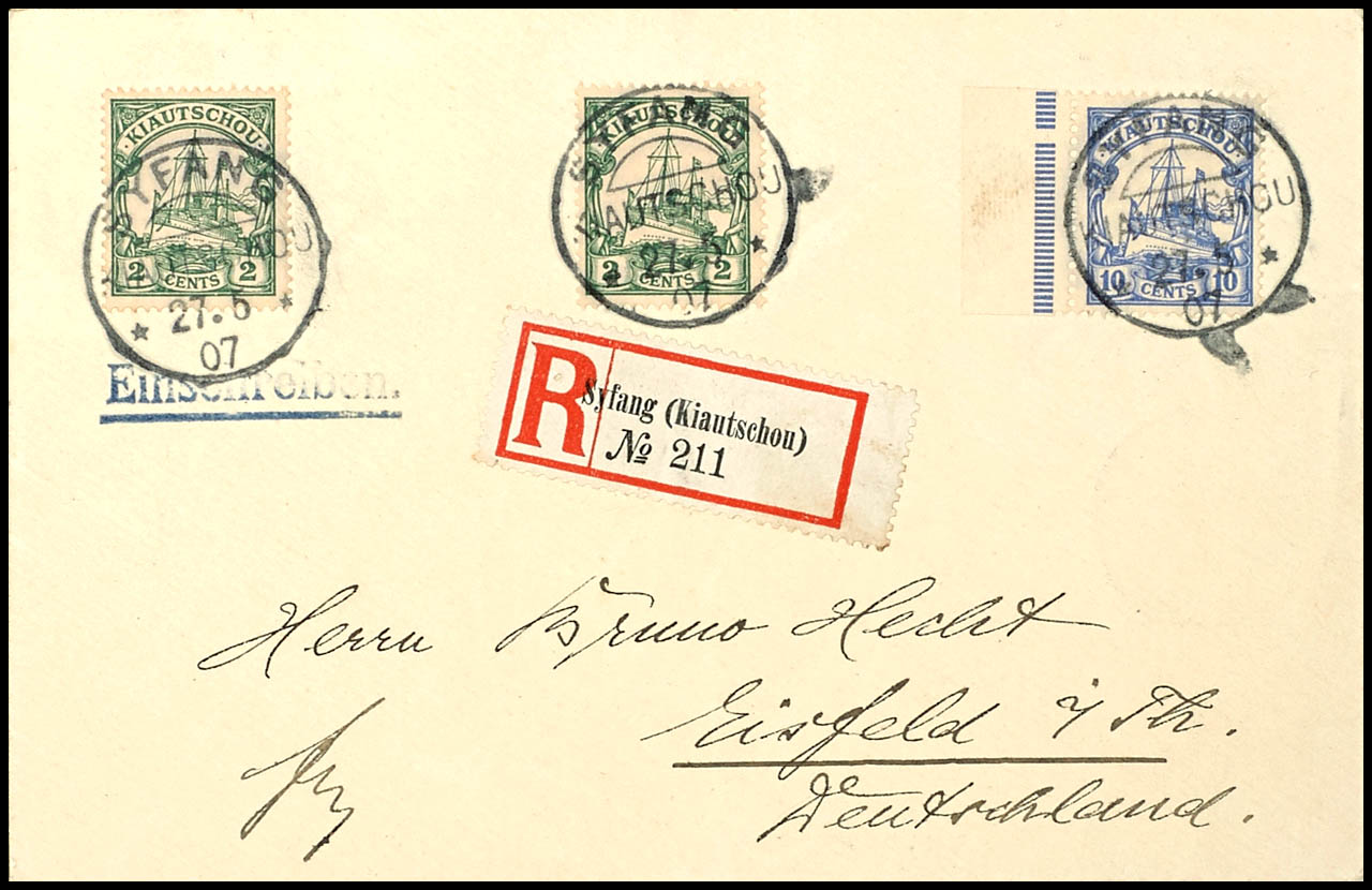 Auction 156 | Lot 3269