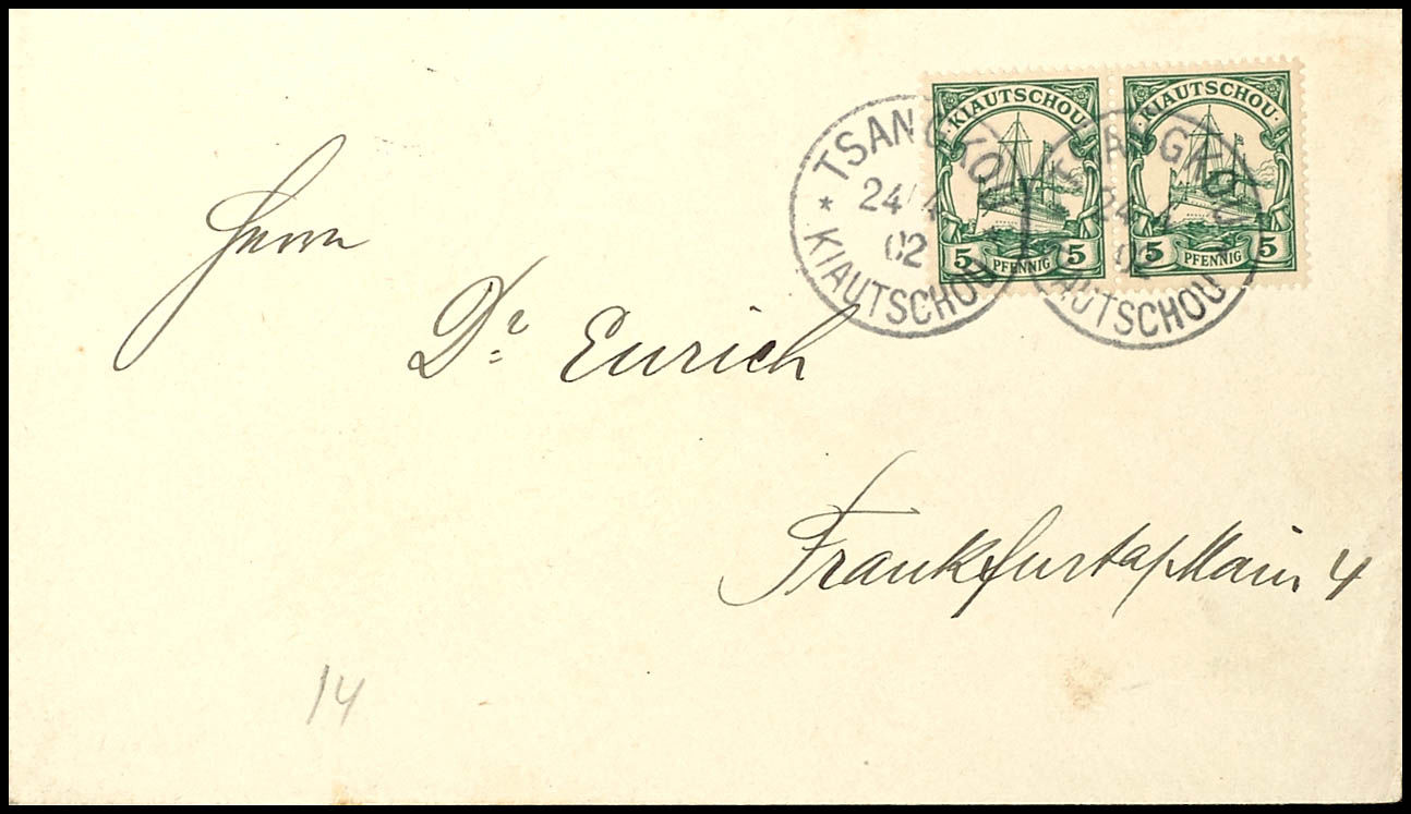 Auction 156 | Lot 3272