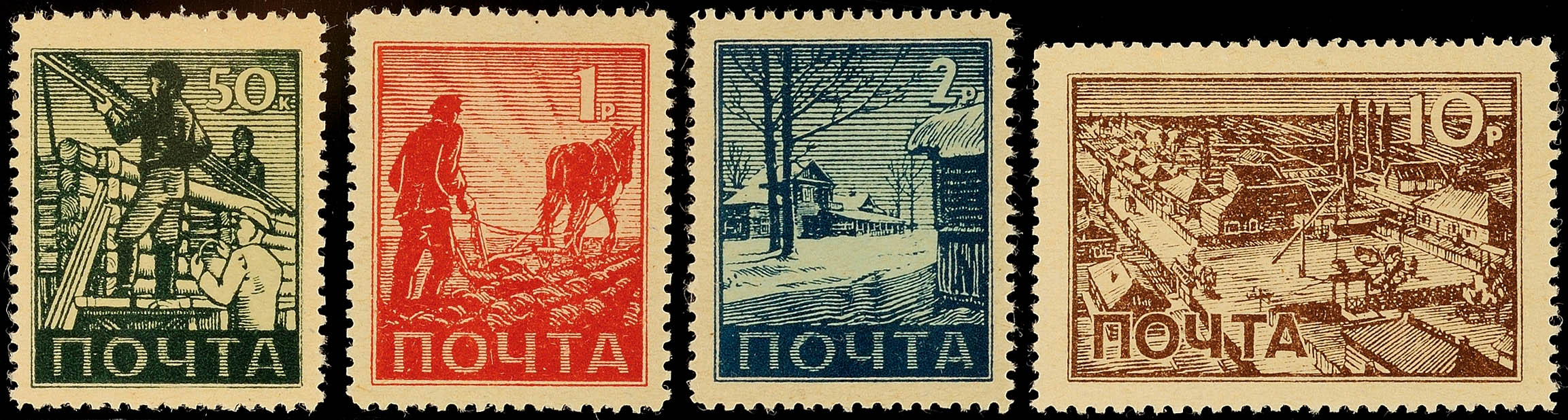 Auction 145 | Lot 10366