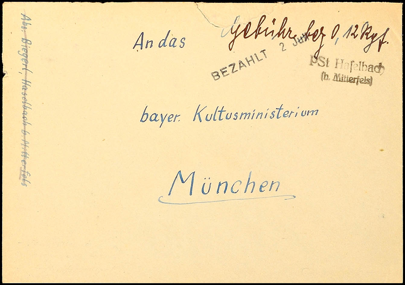 Auction 146 | Lot 7832