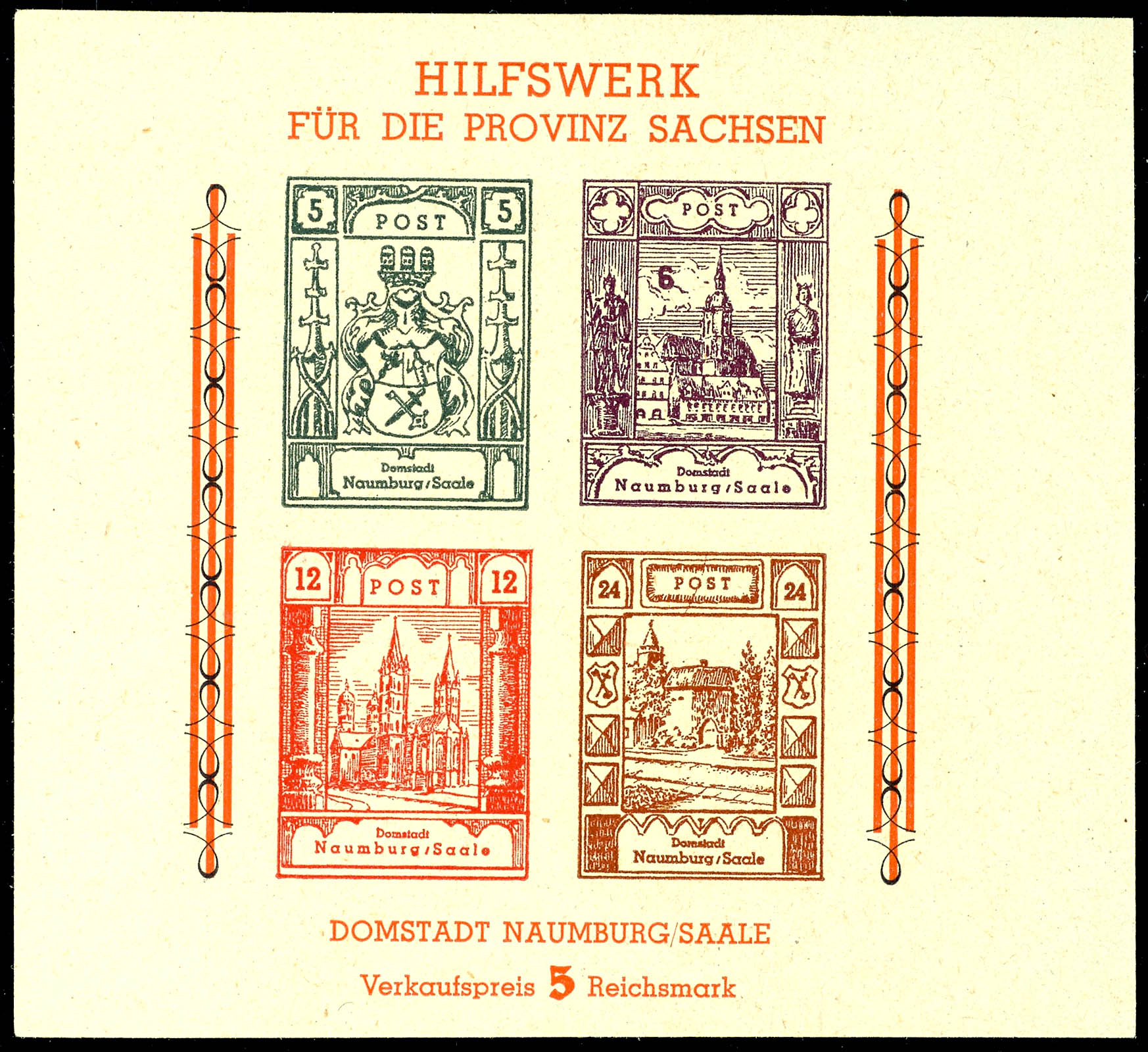 Auction 162 | Lot 3502