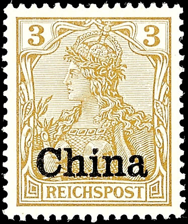 Auction 152 | Lot 5537