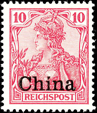 Auction 152 | Lot 5538