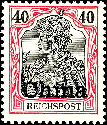Auction 152 | Lot 5539
