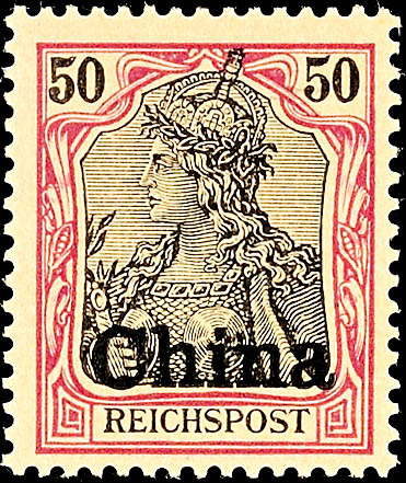 Auction 152 | Lot 5540